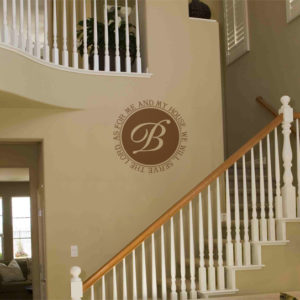 As for me and my house Wall Decal