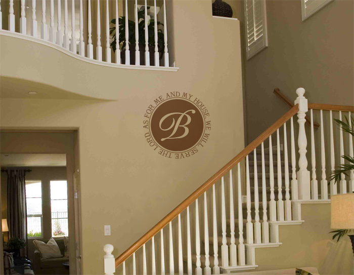 As for me and my house Wall Decal As for me and my house Wall Decal