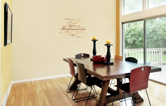 And my God will meet all your needs Wall Decal And my God will meet all your needs Wall Decal