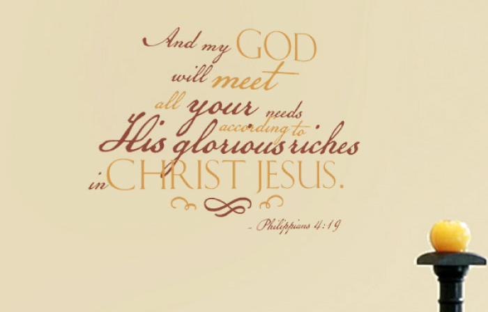 And my God will meet all your needs Wall Decal And my God will meet all your needs Wall Decal