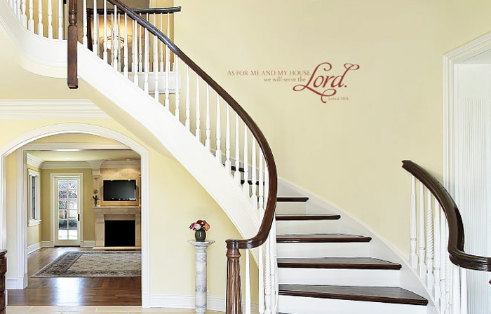 As for me and my house, we will serve v1 Wall Decal As for me and my house, we will serve Wall Decal