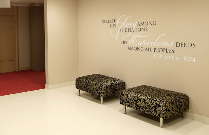 Declare His glory among the nations prev Wall Decal Declare His glory among the nations, His marvelous deeds among Wall Decal