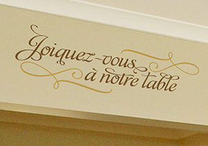 Joiquez - vous à notre table Wall Decal