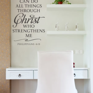 I can do all things through Christ who strengthens me Wall Decal