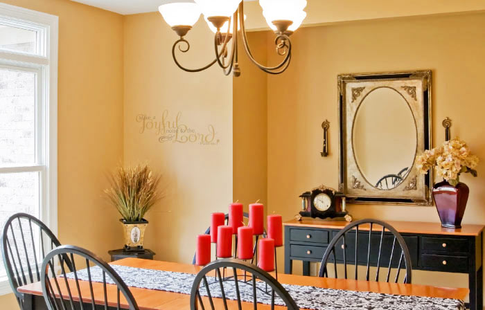 Make a Joyful Noise to the Lord. - Psalm 100:1 Wall Decal Make a Joyful Noise to the Lord. - Psalm 100:1 Wall Decal