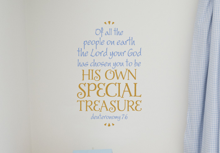 Of All the People on Earth Wall Decal Of All the People on Earth Wall Decal