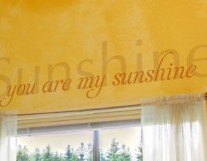 Sunshine, you are my sunshine Wall Decal