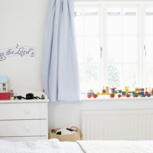 Sing to the Lord Wall Decal