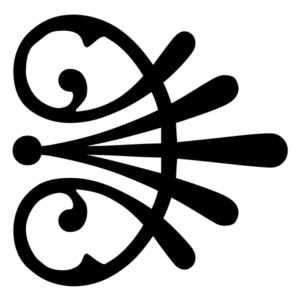 Fancy Ends Pair B Lettering Art 12 H Wall Decal