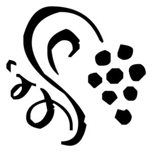 Grapes Lettering Art 9 J Wall Decal