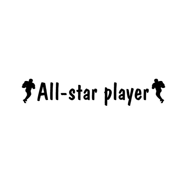All-star player Wall Decal