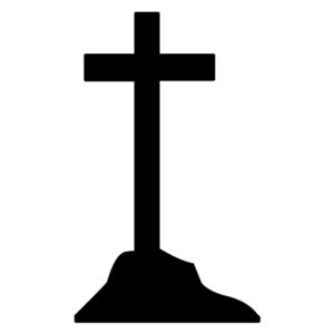 Cross On Pedestal Lettering Art 16 Q Wall Decal