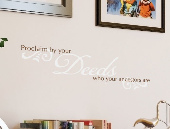Proclaim by your Wall Decal Proclaim by your Wall Decal